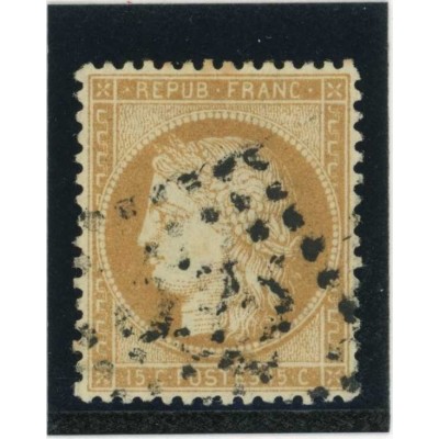 YT 59 - Oblitéré - Cote 8 Euros