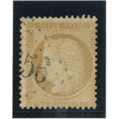 YT 59 - Oblitéré - Cote 8 Euros