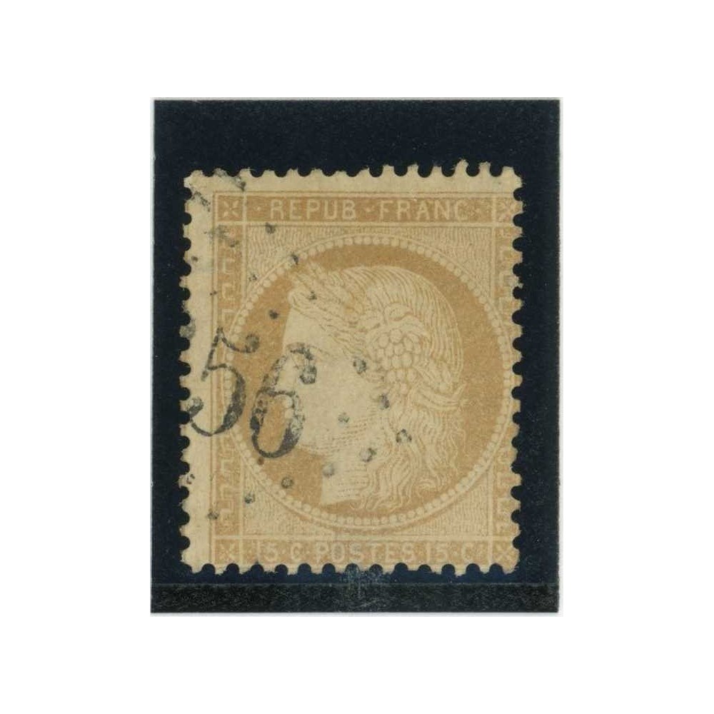 YT 59 - Oblitéré - Cote 8 Euros