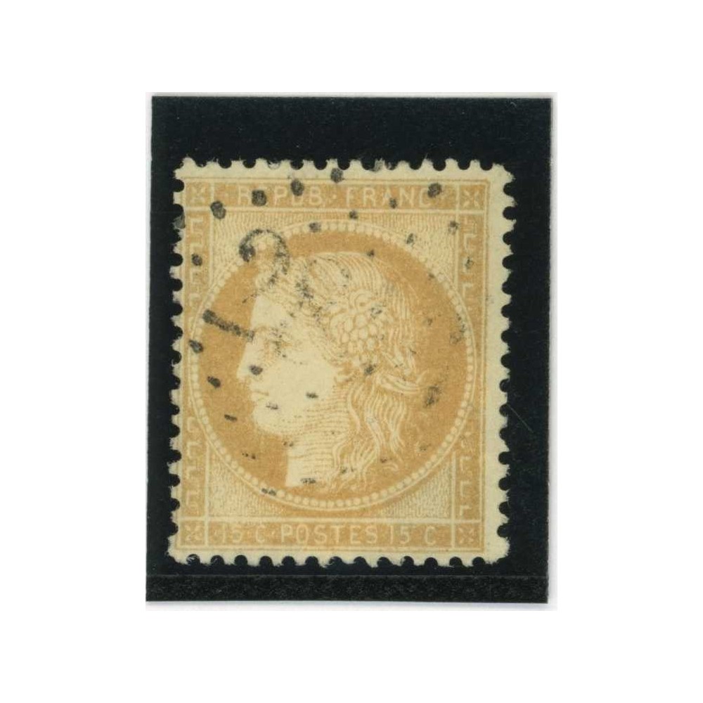 YT 59 - Oblitéré - Cote 8 Euros
