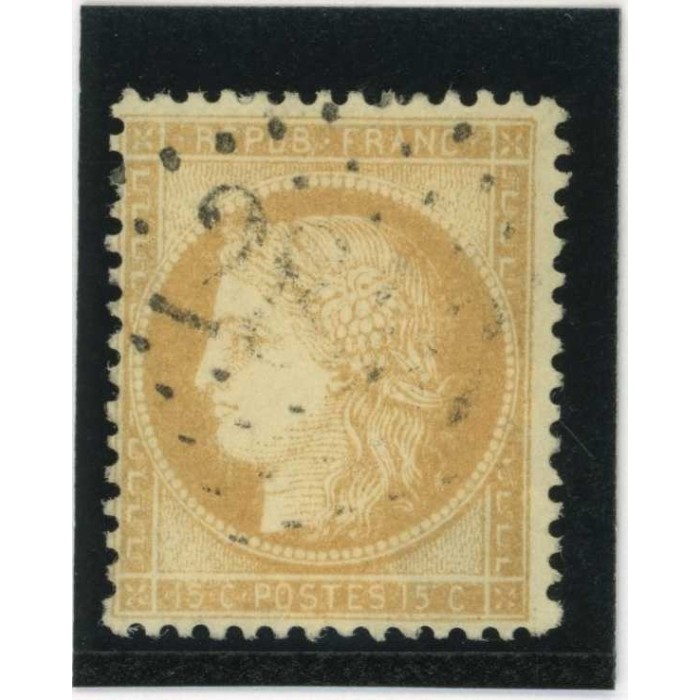 YT 59 - Oblitéré - Cote 8 Euros