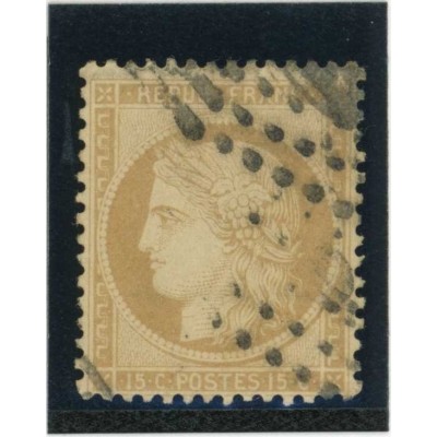 YT 59 - Oblitéré - Cote 8 Euros