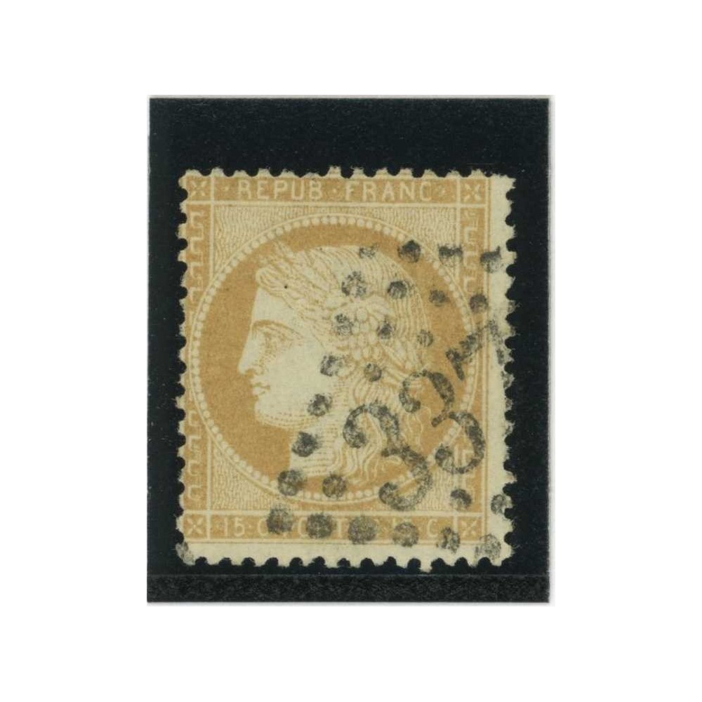 YT 59 - Oblitéré - Cote 8 Euros