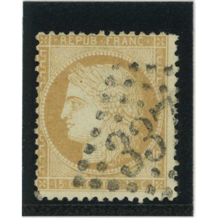 YT 59 - Oblitéré - Cote 8 Euros