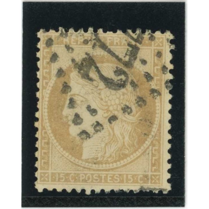 YT 59 - Oblitéré - Cote 8 Euros