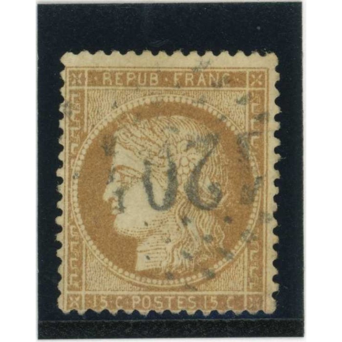 YT 59 - Oblitéré - Cote 8 Euros
