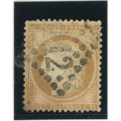 YT 59 - Oblitéré - Cote 8 Euros