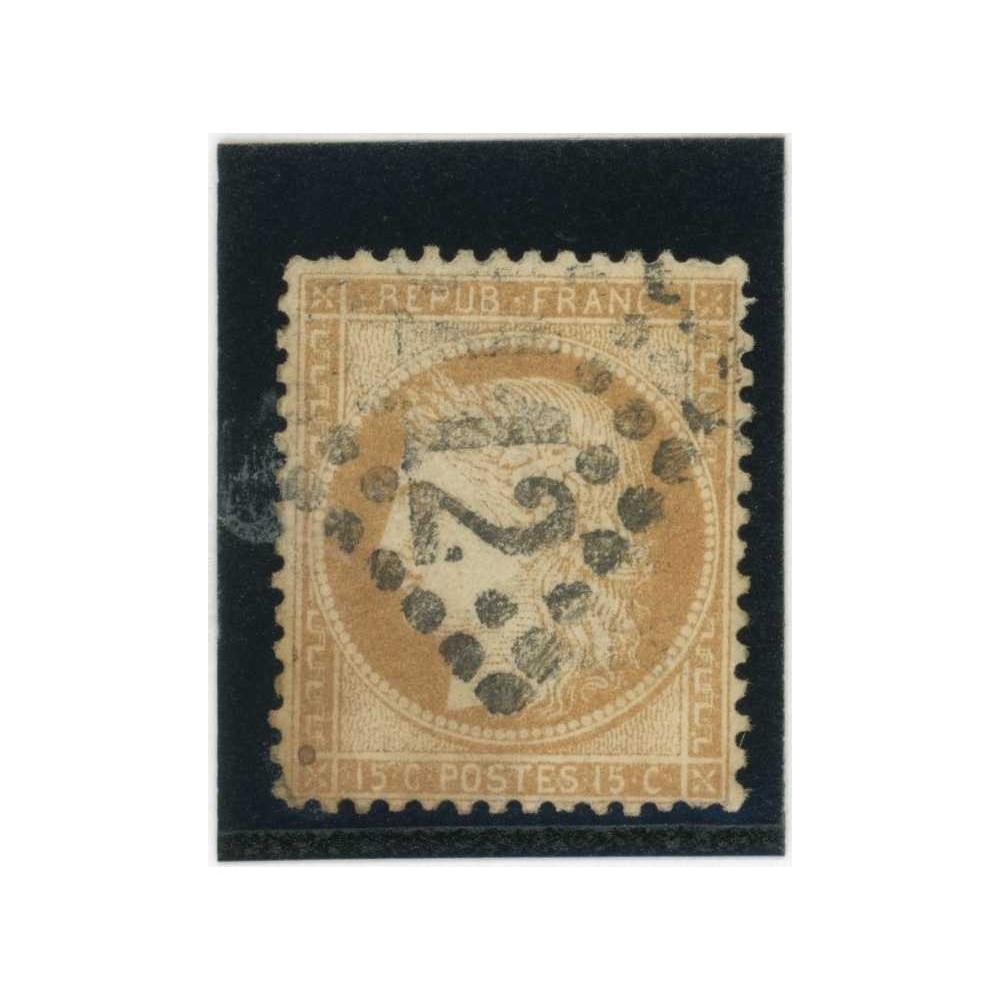 YT 59 - Oblitéré - Cote 8 Euros