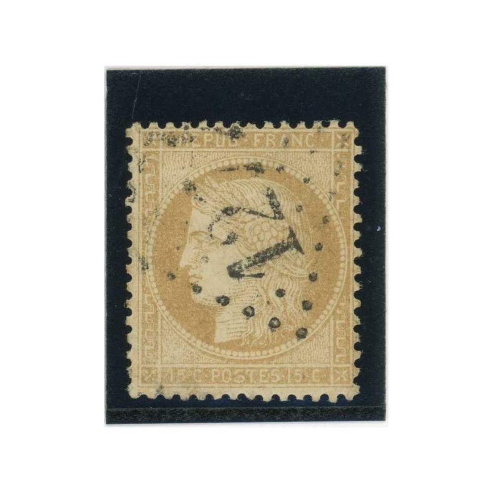 YT 59 - Oblitéré - Cote 8 Euros