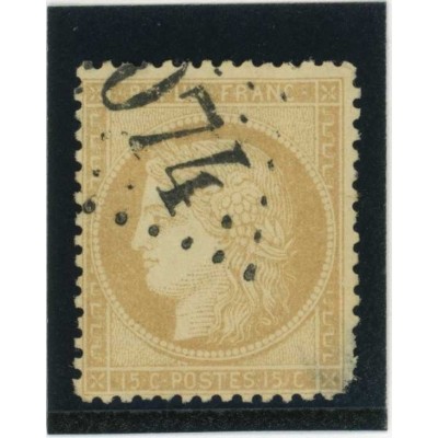 YT 59 - Oblitéré - Cote 8 Euros