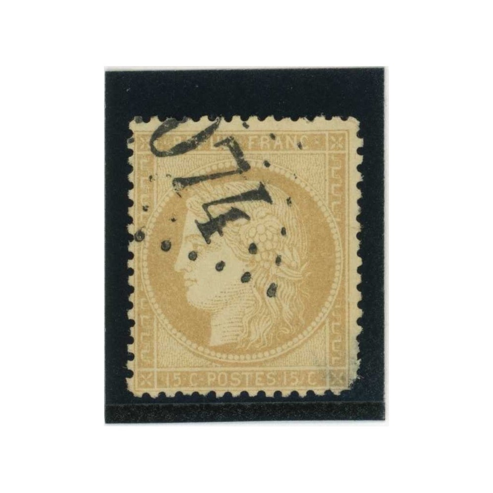 YT 59 - Oblitéré - Cote 8 Euros