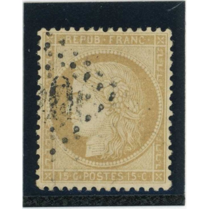 YT 59 - Oblitéré - Cote 8 Euros