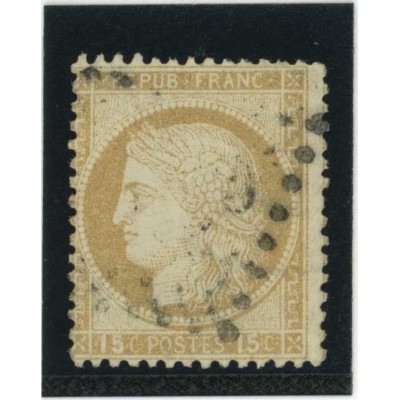 YT 59 - Oblitéré - Cote 8 Euros
