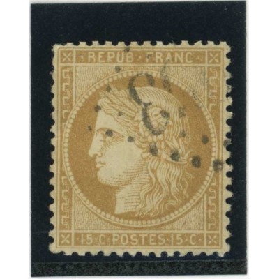 YT 59 - Oblitéré - Cote 8 Euros