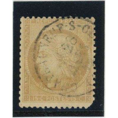 YT 59 - Oblitéré - Cote 8 Euros