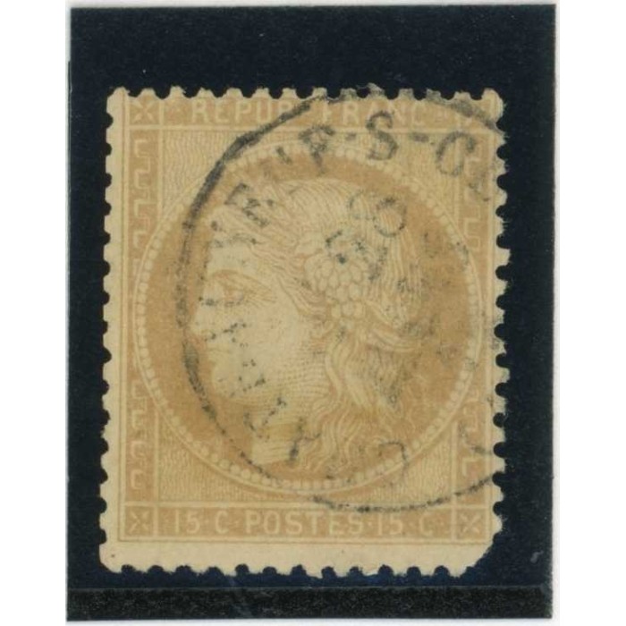 YT 59 - Oblitéré - Cote 8 Euros