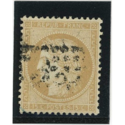YT 59 - Oblitéré - Cote 8 Euros