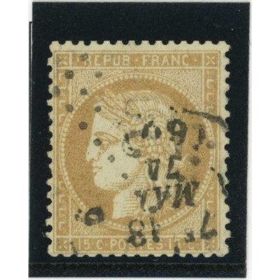 YT 59 - Oblitéré - Cote 8 Euros