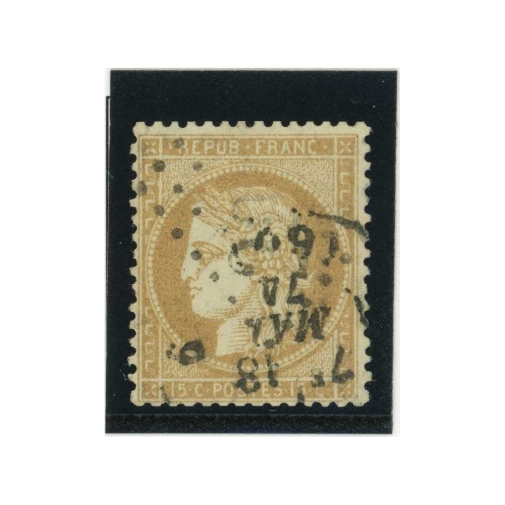 YT 59 - Oblitéré - Cote 8 Euros