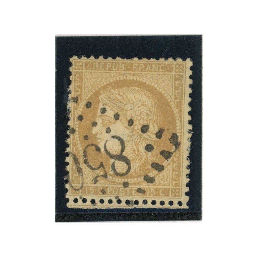 YT 59 - Oblitéré - Cote 8 Euros