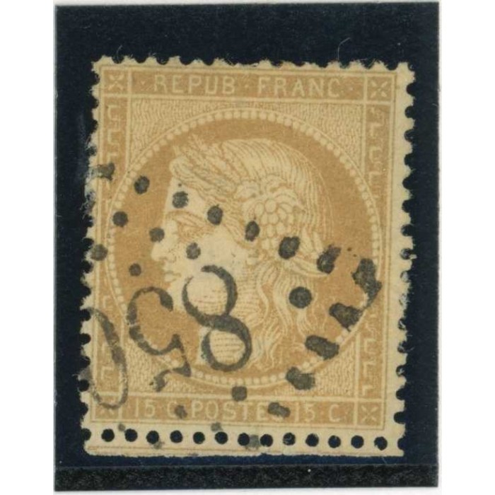 YT 59 - Oblitéré - Cote 8 Euros