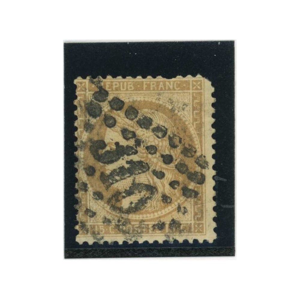 YT 59 - Oblitéré - Cote 8 Euros
