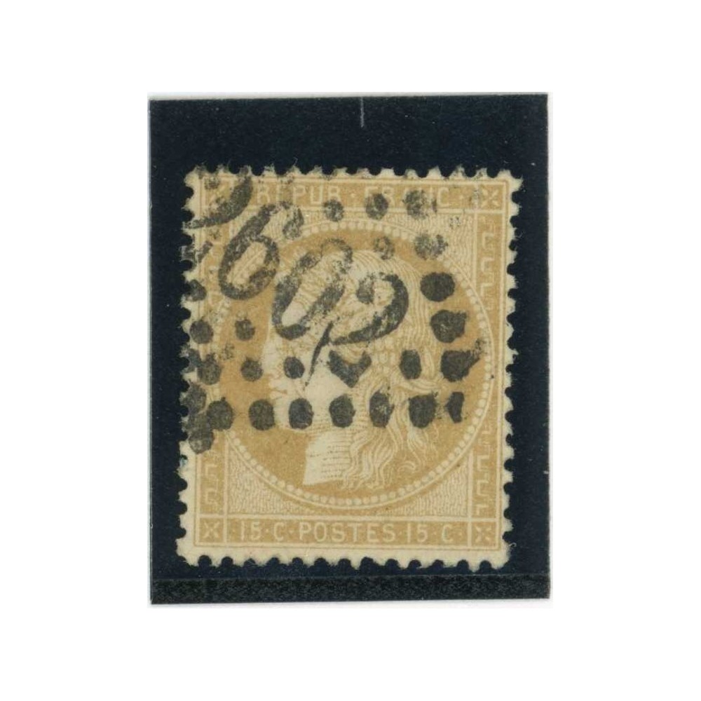 YT 59 - Oblitéré - Cote 8 Euros