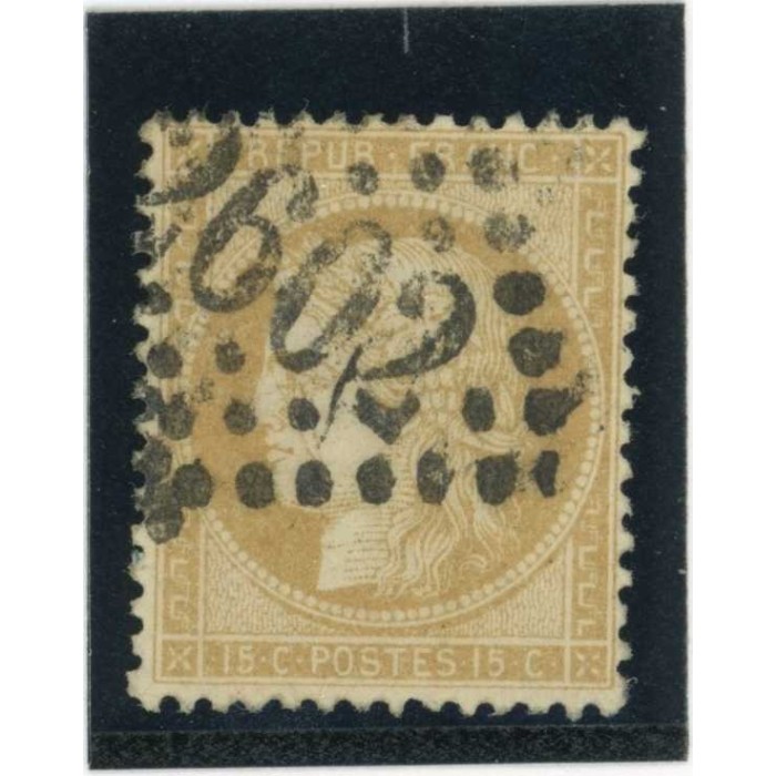 YT 59 - Oblitéré - Cote 8 Euros