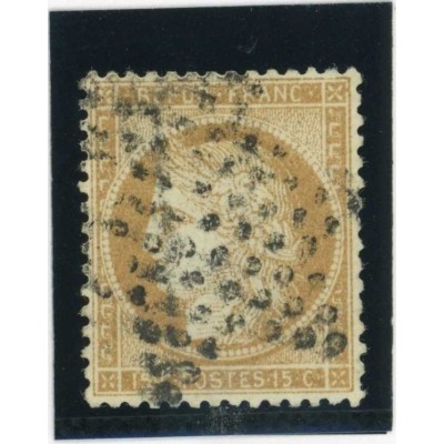 YT 59 - Oblitéré - Cote 8 Euros