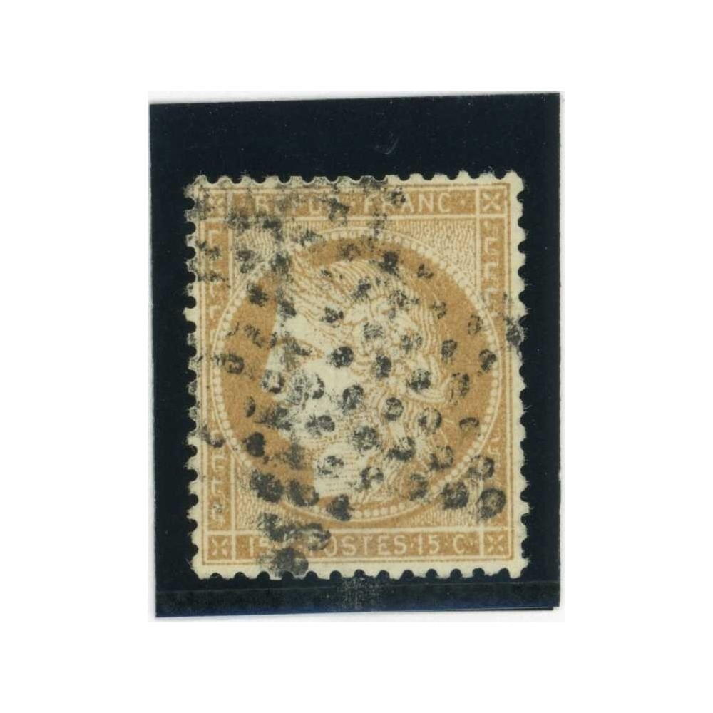 YT 59 - Oblitéré - Cote 8 Euros