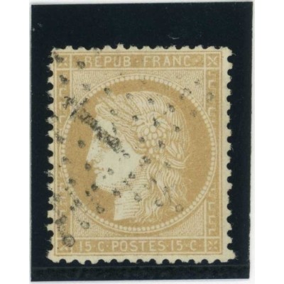 YT 59 - Etoile 1 - Cote 9 Euros
