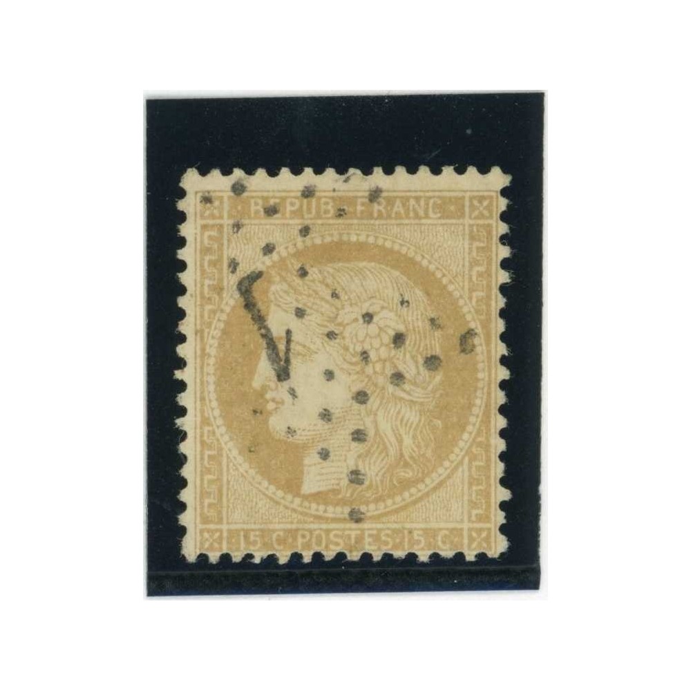 YT 59 - Etoile 1 - Cote 9 Euros