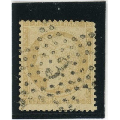 YT 59 - Etoile 3 - Cote 12 Euros