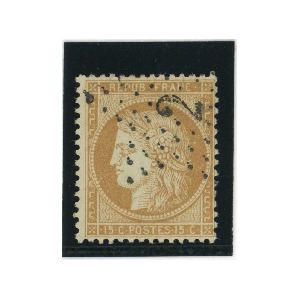 YT 59 - Etoile 2 - Cote 11 Euros