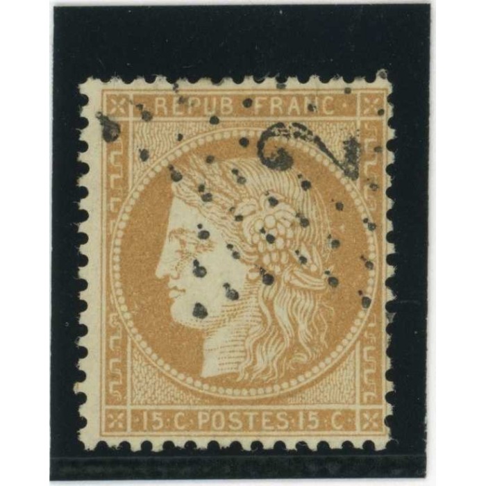 YT 59 - Etoile 2 - Cote 11 Euros