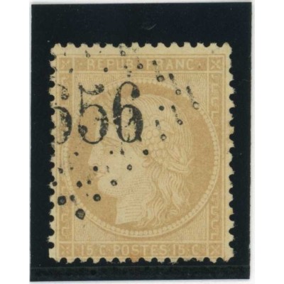 YT 59 - Oblitéré - Cote 8 Euros