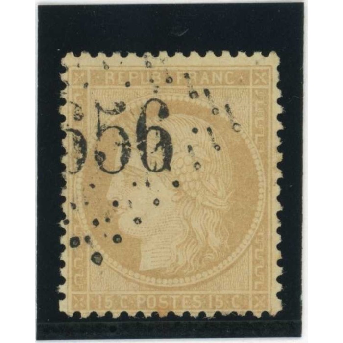YT 59 - Oblitéré - Cote 8 Euros