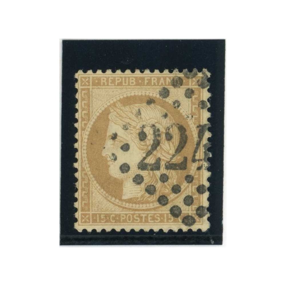 YT 59 - Oblitéré - Cote 8 Euros