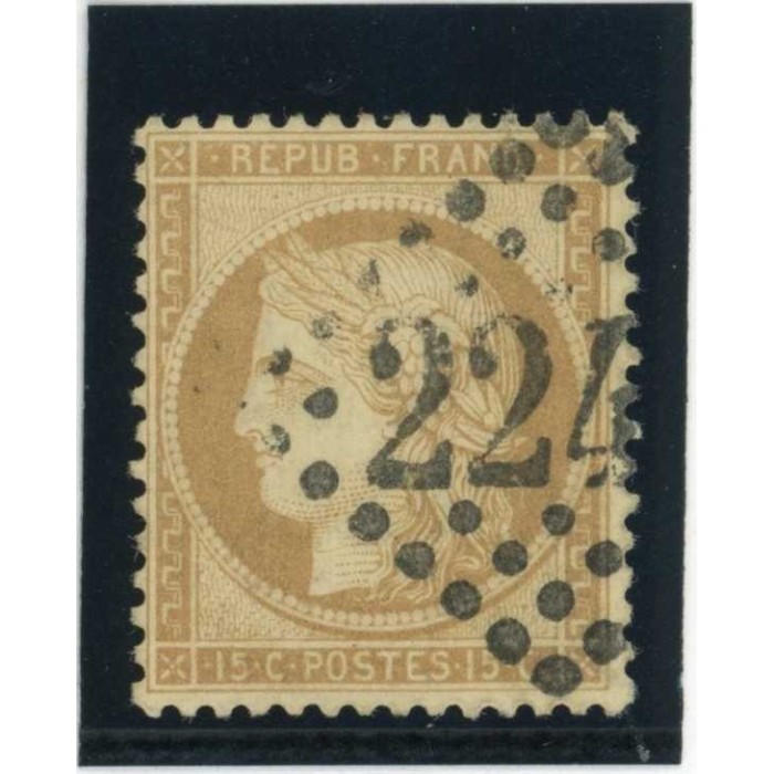 YT 59 - Oblitéré - Cote 8 Euros