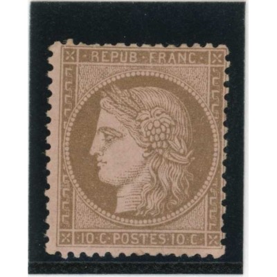 YT 58 - Neuf x - Cote 575 Euros