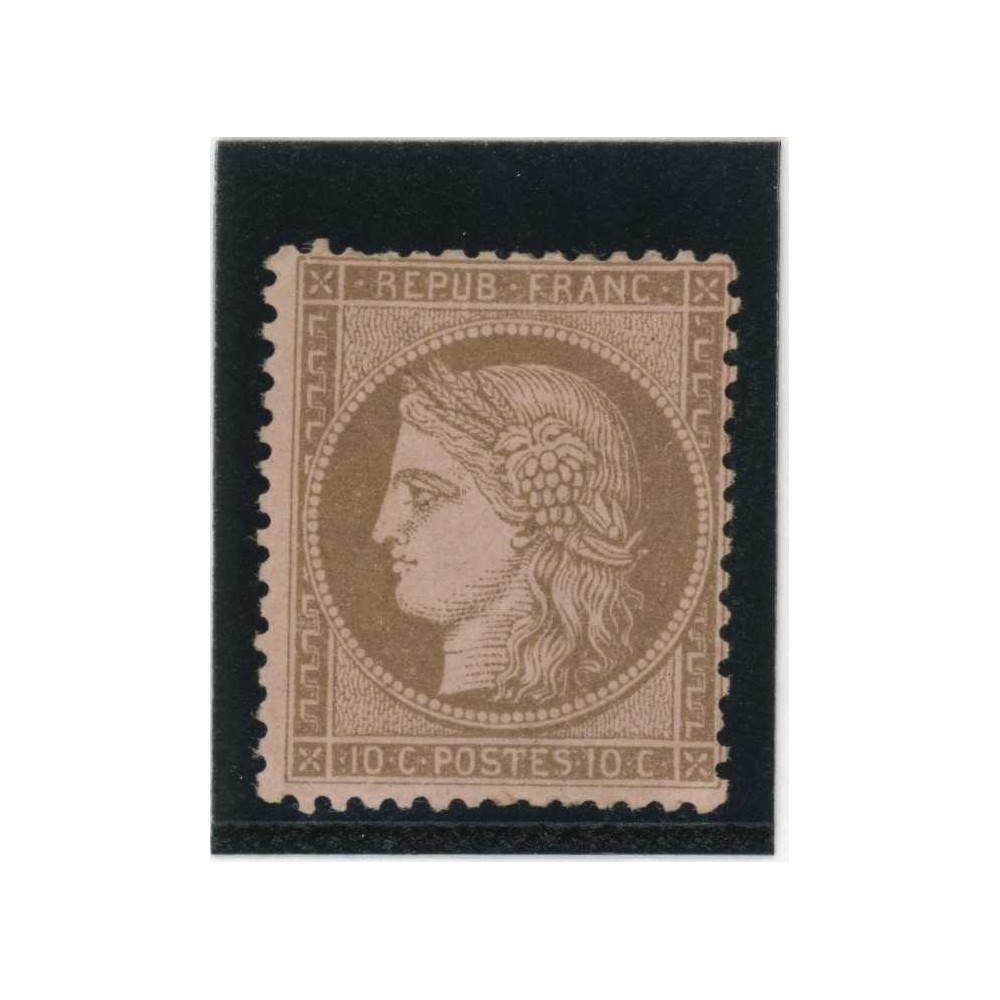 YT 58 - Neuf x - Cote 575 Euros