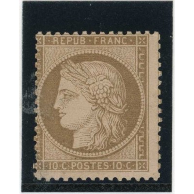 YT 58 - Neuf x - Cote 575 Euros
