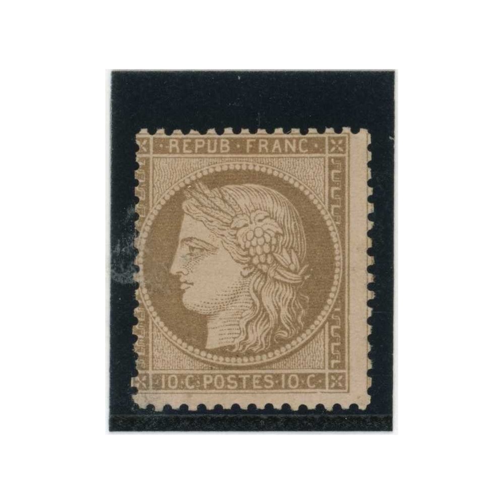 YT 58 - Neuf x - Cote 575 Euros