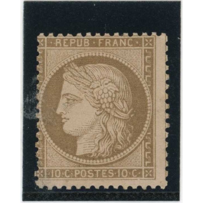 YT 58 - Neuf x - Cote 575 Euros