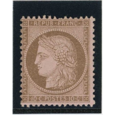 YT 58 - Neuf x - Cote 575 Euros