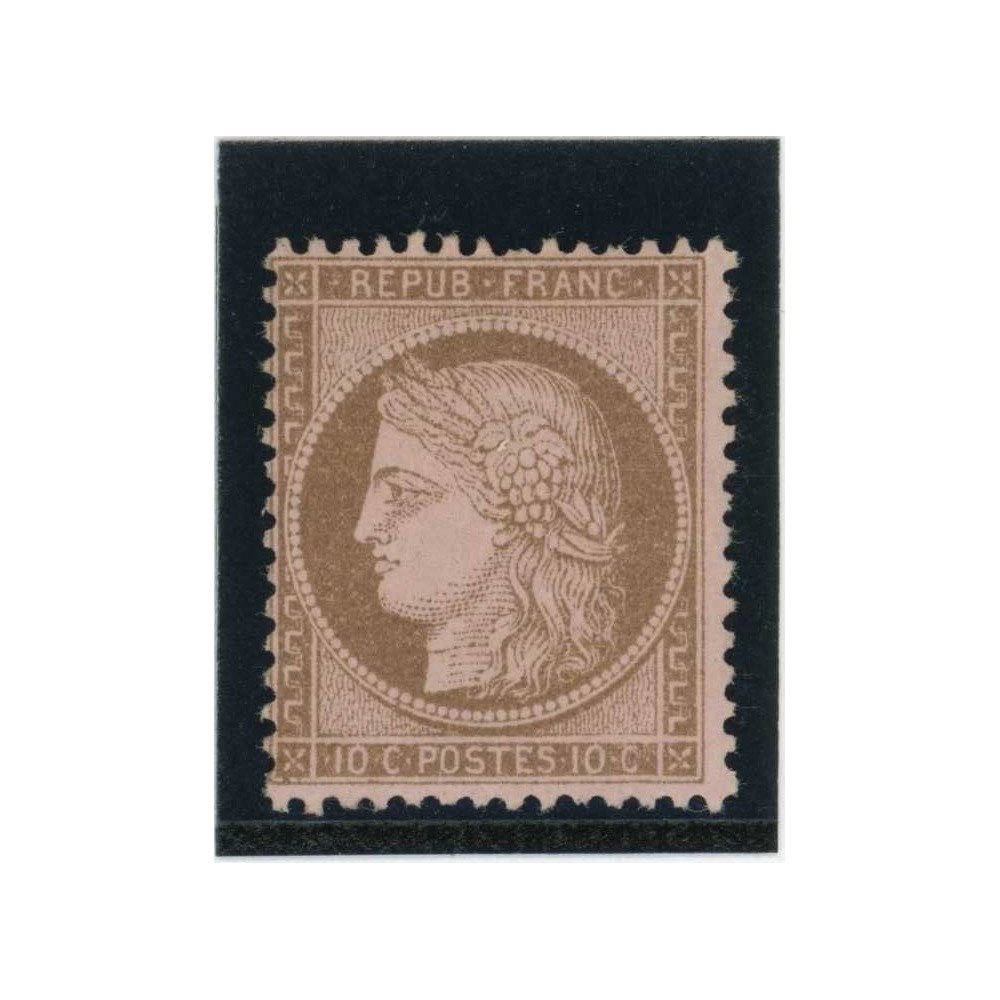 YT 58 - Neuf x - Cote 575 Euros
