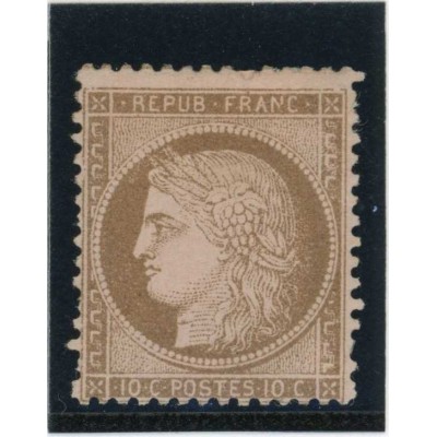 YT 58 - Neuf x - Cote 575 Euros
