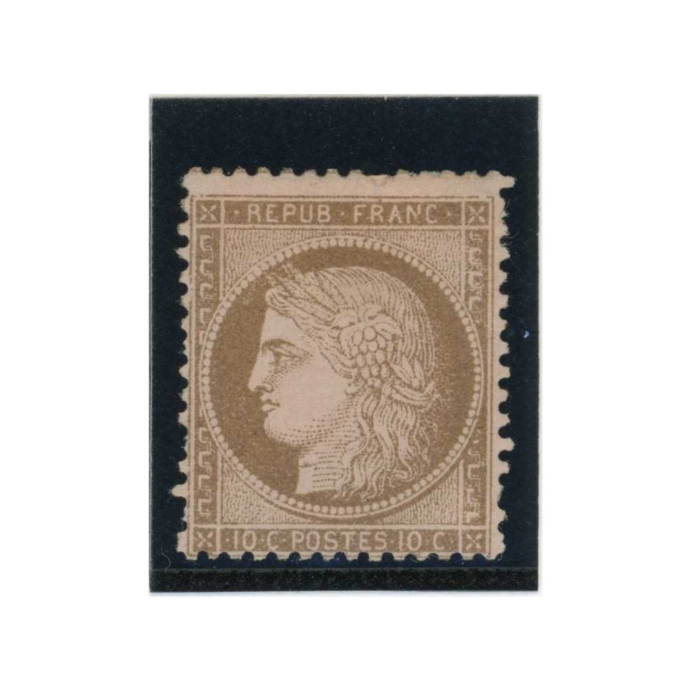 YT 58 - Neuf x - Cote 575 Euros