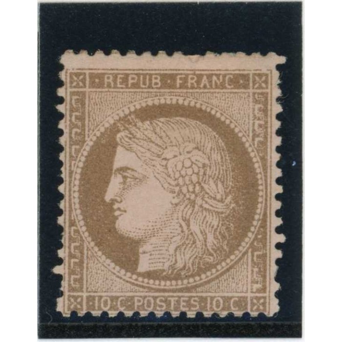 YT 58 - Neuf x - Cote 575 Euros