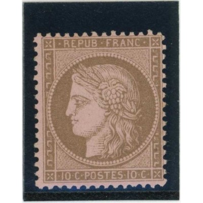 YT 58 - Neuf x - Cote 575 Euros